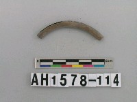 藏品(灰色泥質陶環殘件)的圖片